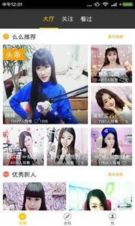 小咪咪视频在线观看,萌宠日常，欢乐无限