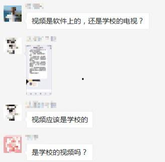网友小宝爆料视频在线观看,揭秘网络热点背后的真相